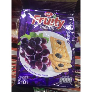 OK Fruity Biscuit โอเค ฟรุ๊ตตี้ บิสกิต รสองุ่น ขนาด 210 กรัม บรรจุ 12 ซอง