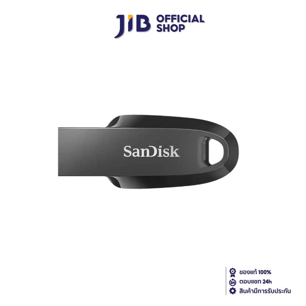 32 GB FLASH DRIVE (แฟลชไดร์ฟ) SANDISK ULTRA CURVE 3.2 FLASH DRIVE (GREEN) (SDCZ550-032G-G46G)