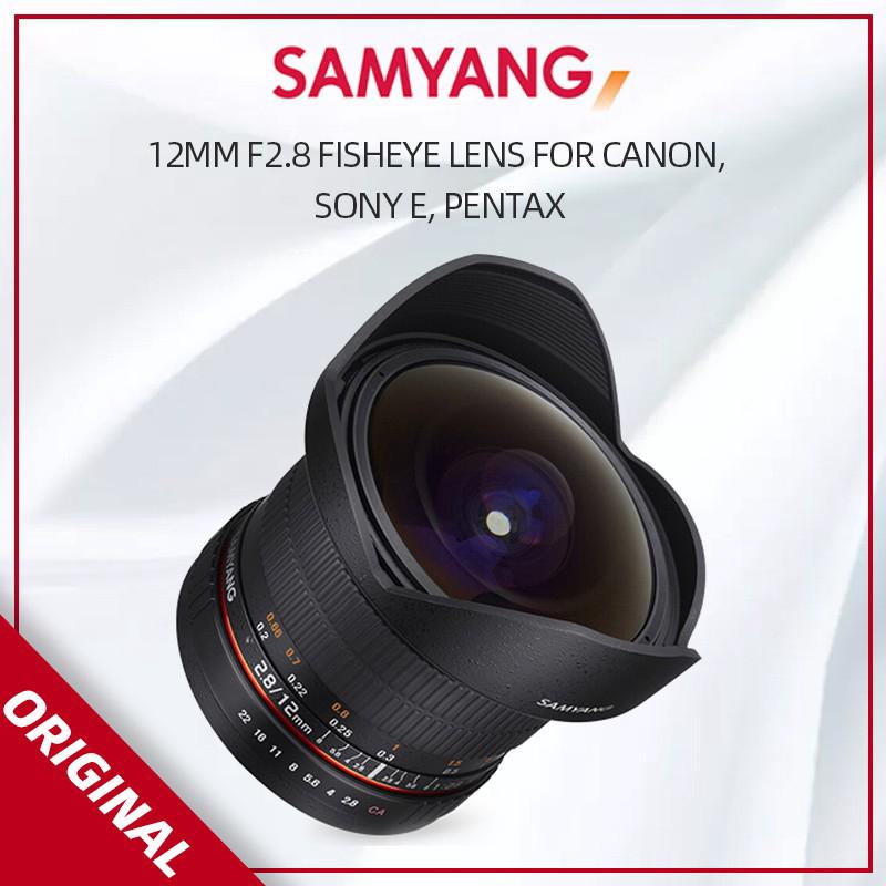 Samyang 12mm F2.8 Fisheye Lens