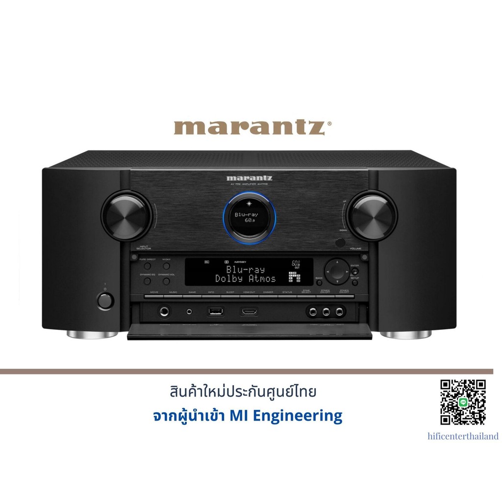 Marantz AV-7706 11.2Ch 8K UHD AV Pre-Amplifier
