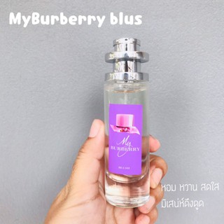 น้ำหอมburberry blush 35ml