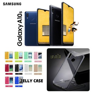 MERCURY GOOSPERY JELLY CASE (ของแท้ 100%) สำหรับ Samsung Galaxy A10s