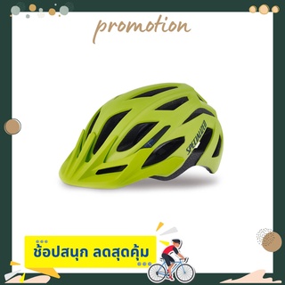 หมวกปั่นจักรยานที่ดีที่สุด หมวกจักรยาน HELMET SPECIALIZED TACTIC II CE MON GREEN ASIA