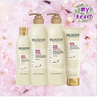 Beaver Repair Rescue Shampoo/Conditioner แชมพู และครีมนวดผม สำหรับผมแห้งเสีย