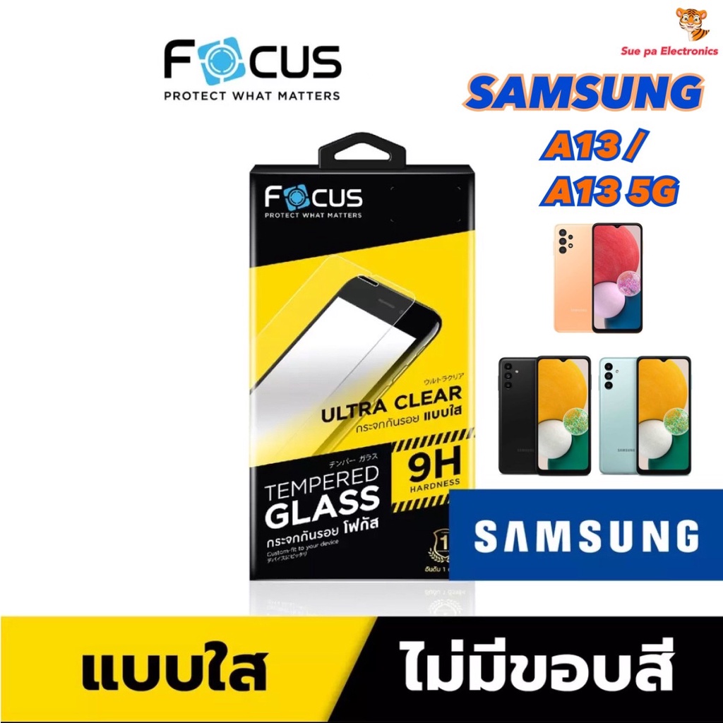 Samsung Galaxy A13 / A13 5G ซัมซุง Focus โฟกัส ฟิล์มกันรอย ฟิล์มกันรอยหน้าจอ ฟิล์มกระจกนิรภัยกันรอย แบบใส ไม่เต็มจอ