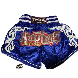 Twins Special Shorts T-109