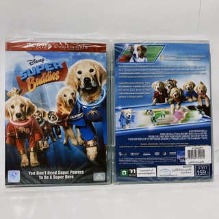 Media Play Super Buddies/ ซูเปอร์บั๊ดดี้ แก๊งน้องหมาซูเปอร์ฮีโร่ (DVD-vanilla) / S52660DV