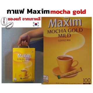 กาแฟ maxim mocha gold coffee mix