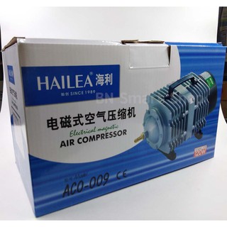 ปั้มลม ปั้มออกซิเจน ปั้มลูกสูบ 120 วัตต์ HAILEA รุ่น ACO-009 ต่อใช้งานได้ขั้นต่ำ 12 หัว