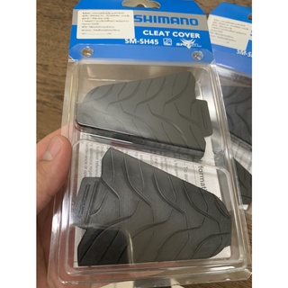 ครอบครีทบันไดเสือหมอบ SHIMANO SM-SH-45 CLEATCOVER