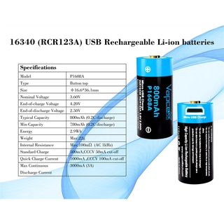 ถ่านชาร์จ Vapcell P1608A RCR123A INR16340 800mAh 3.6V ชาร์จผ่าน USB ของแท้