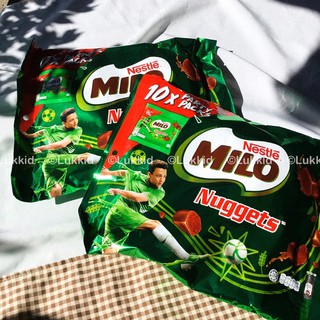 Nestlé: Milo Nuggets เนสท์เล่ ไมโล นักเก็ตส์ ขนมหวานรสช็อกโกแลต