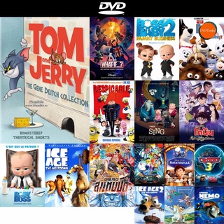 DVD หนังขายดี Tom and Jerry Gene Deitch Collection (2015) ทอมกับเจอรี่ รวมฮิตฉบับคลาสสิคโดยจีน ดีทช์ CD ราคาถูก ปลายทาง