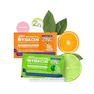 MyBacin ZINC มายบาซิน ซิงค์ จาก Greater เกร๊ทเตอร์ฟาร์ม่า