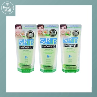 Smooth E BabyFace Scrub Facial Foam โฟมล้างหน้าสคลับลดสิวเสี้ยน ควบคุมความมัน มีทุกขนาด