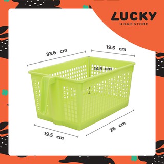 LUCKY HOME ตะกร้า กระบะใส่ของสีขาวมีหูจับ P5-0053  (กว้าง x ลึก x สูง) (ด้านบนรวมหูจับ) - 19.5 x 33.6 x 14.5 cm