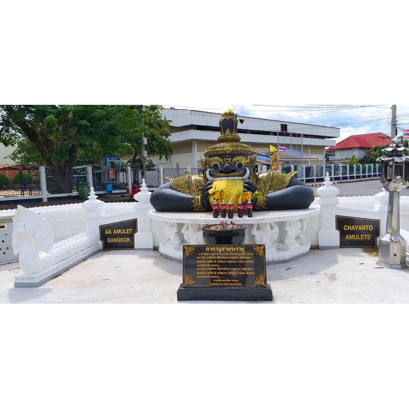 จี้หัวนะโม หลังราหูลงยา หลักเมืองนครศรีธรรมราช พุทธคุณขจัดโรค ป้องกันภัย ขนาดเส้นผ่านศูนย์กลาง 1 ซม.