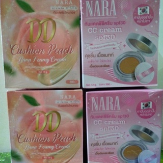 Nara ใยไหมทอง ชมพู12g/ลูกพีช15g 1ชิ้น