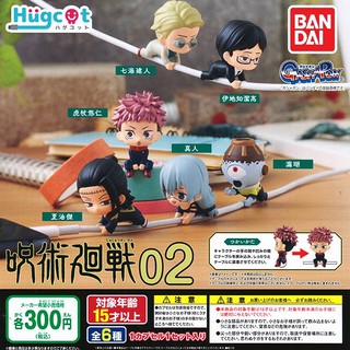 ✿ พร้อมส่งยกชุด ✿ กาชาปองไคเซ็นเกาะสาย v.2 มหาเวทย์ผนึกมาร Jujutsu Kaisen