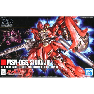 HG MSN-06S Sinanju (HGUC) BANDAI 4543112652973 4573102588135 JPY2600 9901100