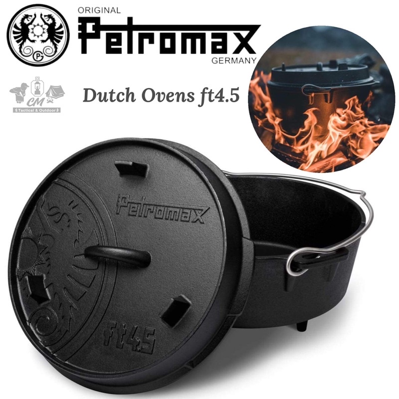 Petromax Dutch Oven ft4.5 หม้อทำอาหารเหล็กหล่อ