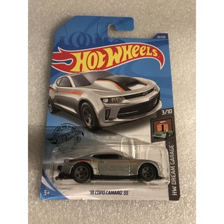 Hot Wheels COPO CAMARO SS