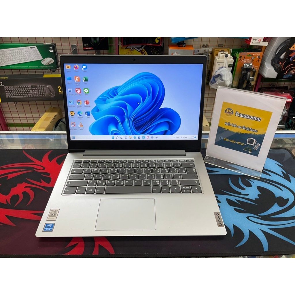 Lenovo IdeaPad 1 14IGL05-81VU00CTTA