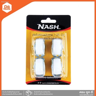 NASH ล้อไนล่อนแป้นตาย 1.25 นิ้ว |ZWF|