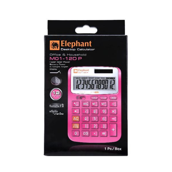 เครื่องคิดเลข รุ่น M01-12D (มีให้เลือก4สี น้ำเงิน เขียว ชมพู ส้ม) 1 เครื่อง