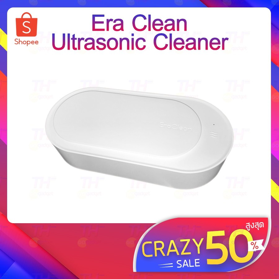 แว่นตาแฟชั่น▼❅Xiaomi EraClean Ultrasonic Cleaner เครื่องอัลตราโซนิกสำหรับทำความสะอาดเครื่องประดับและแว่นตา