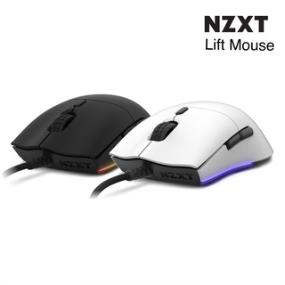 NZXT Lift Mouse Gaming Mouse