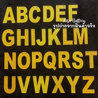 ตัวอักษรกระดาษ กลิตเตอร์ ป้ายกระดาษ ธงตัวอักษร (โทนสีแตกต่างกัน ตามรูปประกอบ)