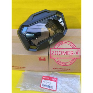 ﻿ครอบไมล์ซูมเมอร์เอ็กซ์ ตัวเก่า ZOOMER-X แท้เบิกศูนย์HONDA ได้2ชิ้น แท้ ส่งฟรี  37240-k20-901