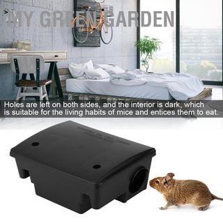 [MyGreenGarden] กล่องดักจับหนู พร้อมตัวล็อค สําหรับบ้าน โรงแรม