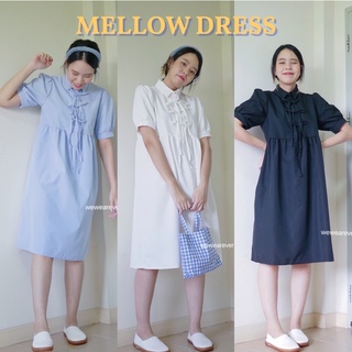 “Mellow Dress🥯〰️” โปโลเดรส แต่งผูกโบว์ (พร้อมส่ง 3 สี)