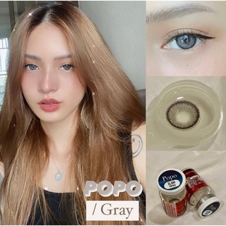 คอนแทคเลนส์ Lovely รุ่น Popo Gray (สีเทา)