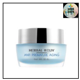 Pan Dermacare Anti Premature Aging 30 กรัม