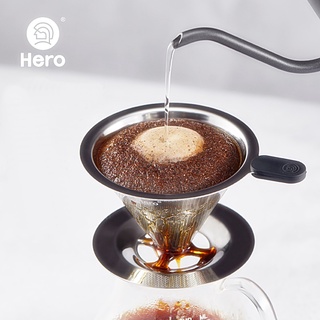 Hero ตะแกรงกรองกาแฟดริป ดริปเปอร์ สแตนเลส ทรงกรวย ขนาด 1-2 CUPS