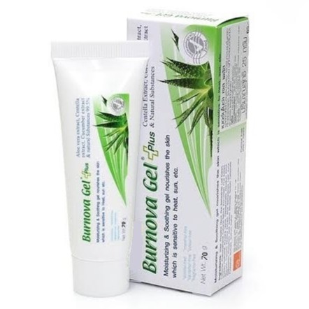 ครีมลดรอยดำจากสิว7-11