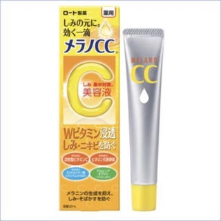 Melano CC Vitamin C Brightening Essence 20ml