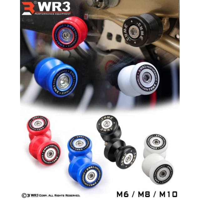 Paddock Jalu WR3 M8 Bolt 12 ZX25R นินจาใหม่ 250 ER6N ER6F Z650 Z800 Z900 Z1000 ZX636 ZX10R V-Strom C