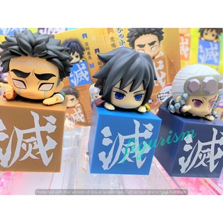 Hook Figure FuRyu เกาะกล่อง vol.6 Uzui , Giyu , Gyomei 🔥 Kimetsu no Yaiba ดาบพิฆาตอสูร🔥แท้ ญี่ปุ่น💯