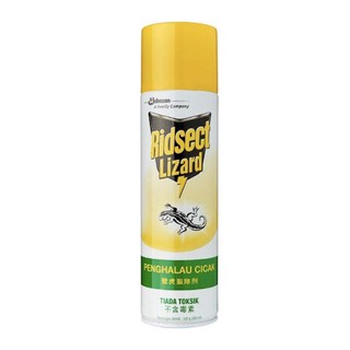 สเปรย์ฉีด ไล่ จิ้งจก ตุ๊กแก ยี่ห้อ Ridsect lizard  ขนาด 500ml