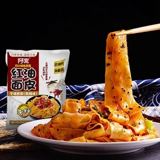 มาม่าหม่าล่าจีน เผ็ดชาสะใจ เส้นหนึบ อร่อยถึงใจ ยี่ห้อ A kuan 阿宽红油面皮