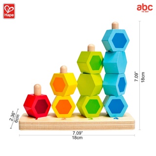Hape - Counting Stacker ตัวต่อฝึกนับหกเหลี่ยม 12M+ รูปที่ 6