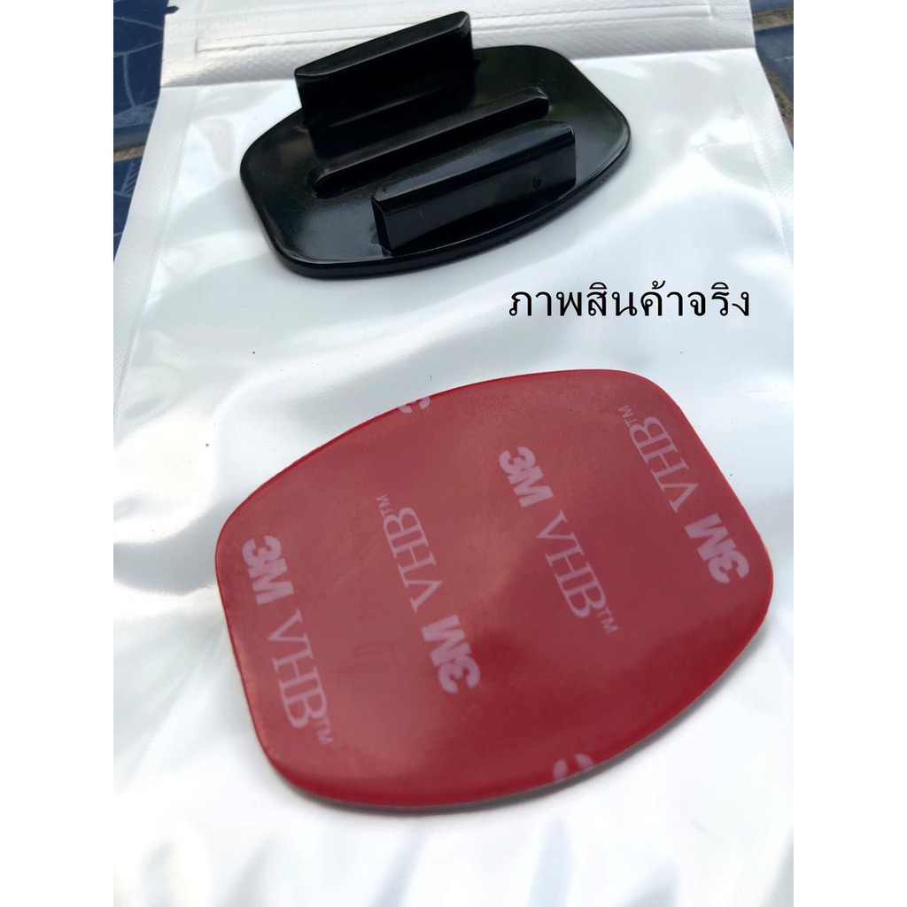 Arc Flat Plane 3M Glue Adhesive Fixed Base Mount Helmet Accessories set - โค้งมนเครื่องบิน 3M กาวกาวคงที่แท่นยึด