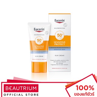 EUCERIN Sun Creme Face SPF50+ PA++++ ครีมกันแดด 50ml