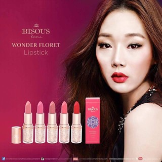 Bisous Wonder Floret Lipstick