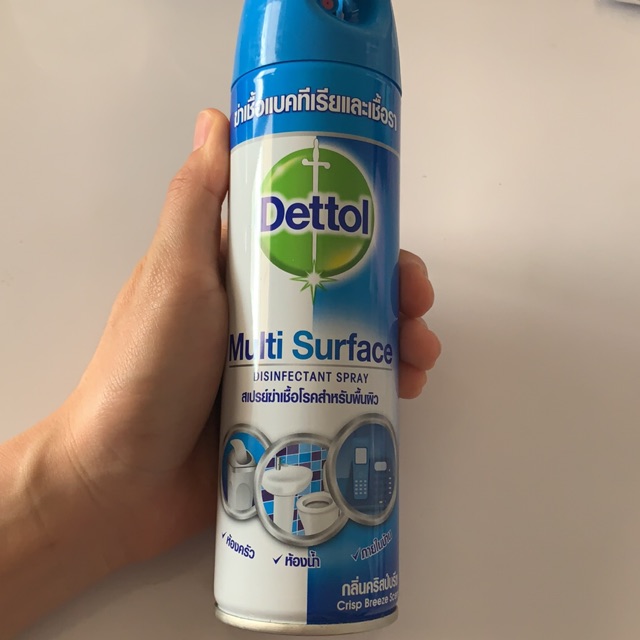 Dettol Multi Surface  Disinfectant Spray
