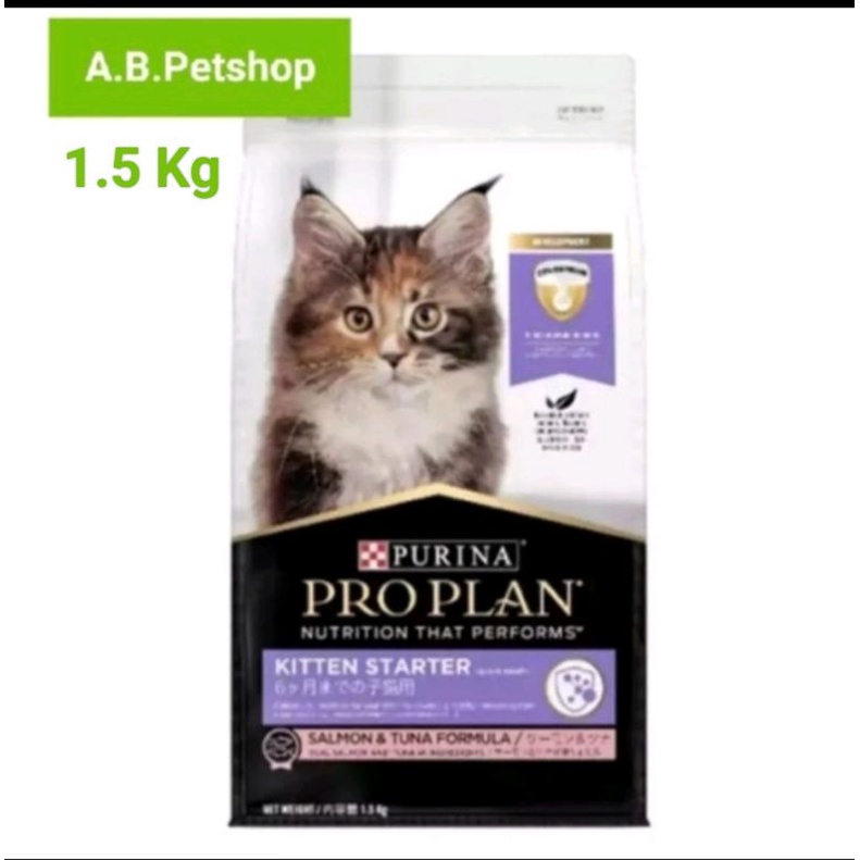 PURINA PROPLAN Kitten สูตรแซลมอน อาหารลูกแมว อายุ 6 สัปดาห์ ถึง 1 ปี ขนาด 1.5 kg.